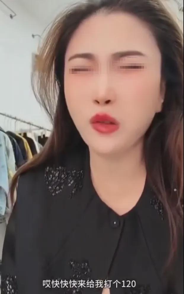 开云平台-网红王炸姐直播时去世！仅39岁，黑色外套像件寿衣，女儿才四岁！